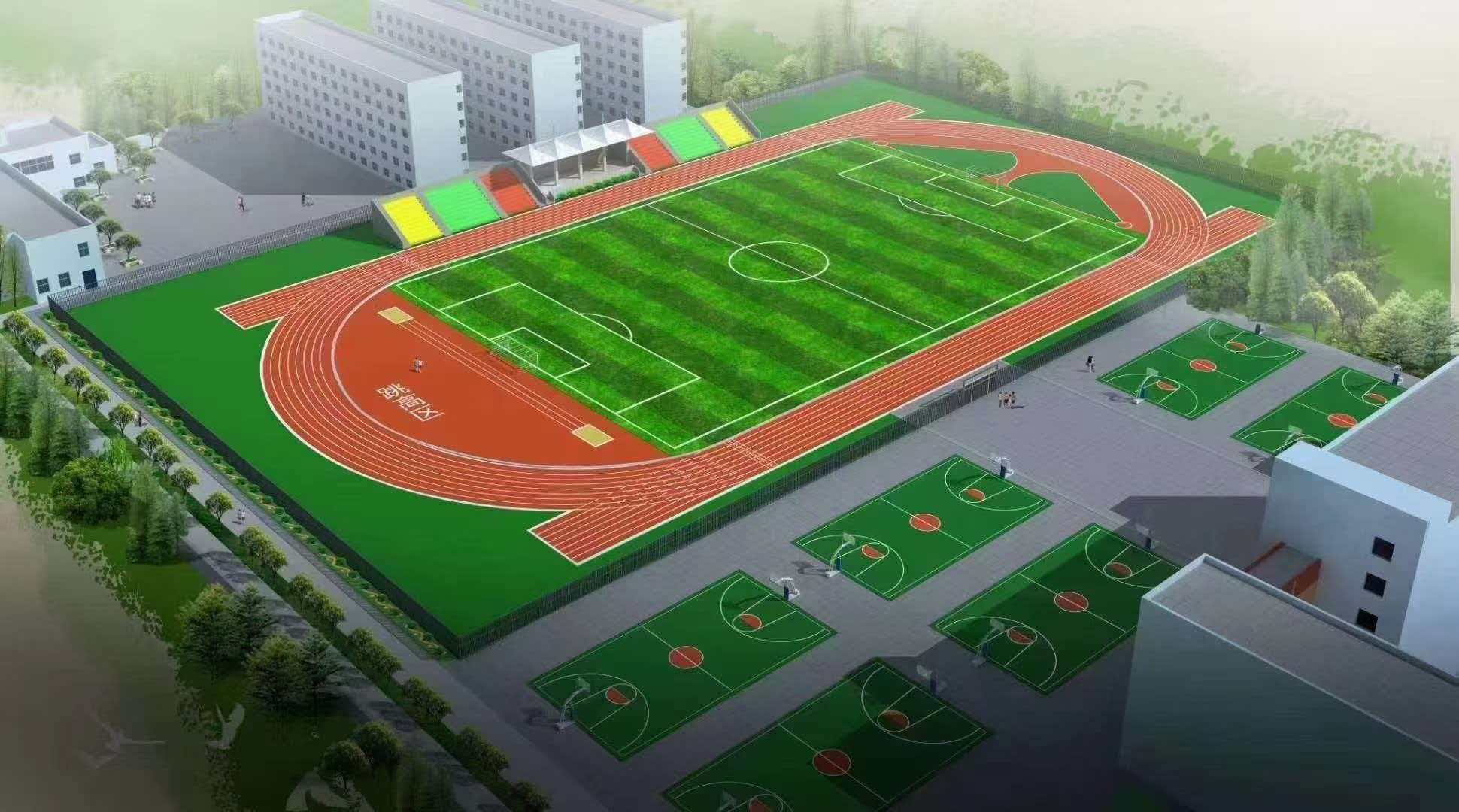 金华市学校运动操场塑胶跑道材料 - 价格